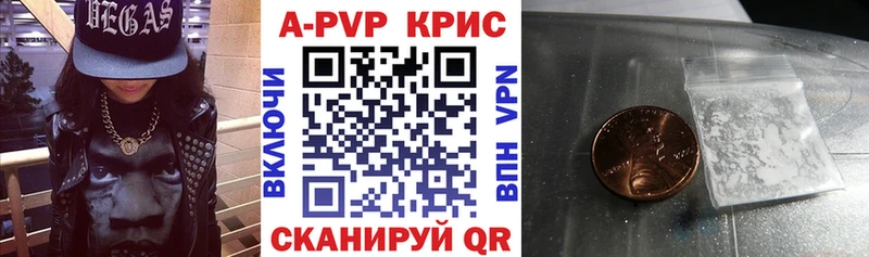 Где купить наркотики Находка ГАШИШ  Бошки Шишки  Мефедрон 