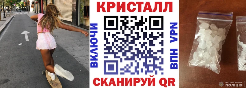 Амфетамин 98%  Находка 