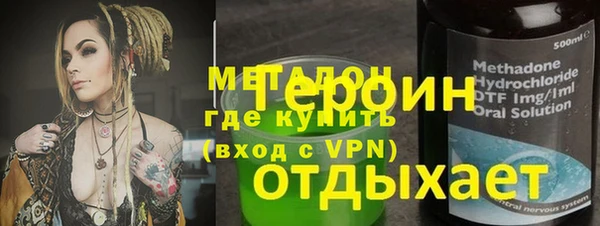бошки Надым