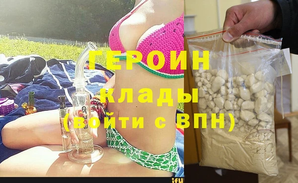 Альфа ПВП Алексин