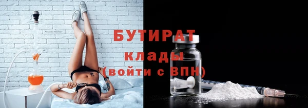 Альфа ПВП Алексин