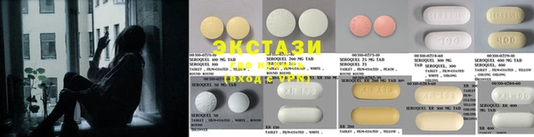 марки nbome Алексеевка