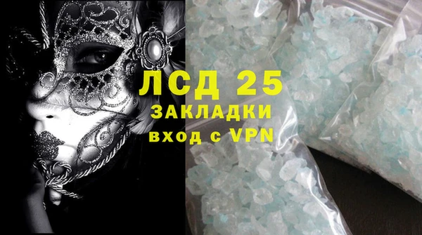 mdpv Наволоки