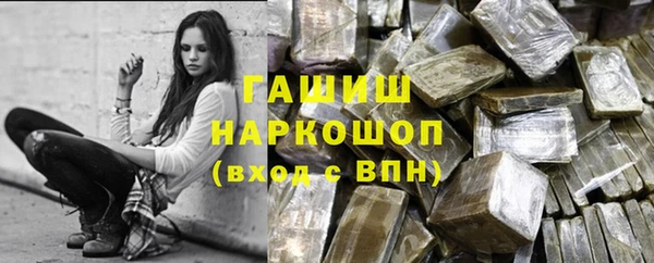 Альфа ПВП Алексин