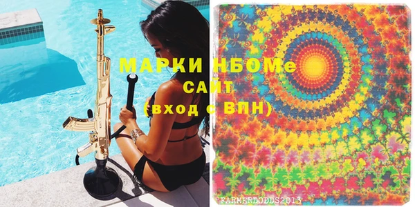 Альфа ПВП Алексин