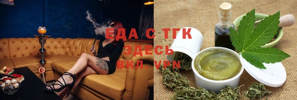 марки nbome Алексеевка
