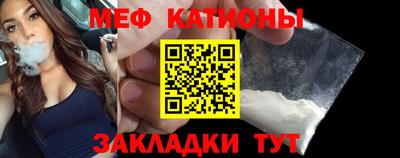 Альфа ПВП Владикавказ