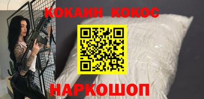 скорость mdpv Владимир