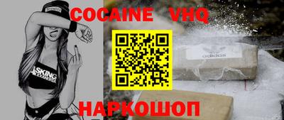 скорость mdpv Владимир