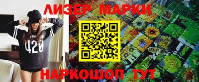 скорость mdpv Владимир
