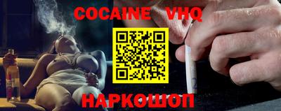 Альфа ПВП Владикавказ