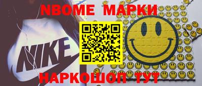 скорость mdpv Владимир