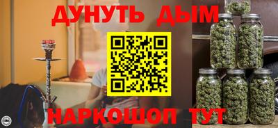 Альфа ПВП Владикавказ
