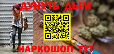 Альфа ПВП Владикавказ