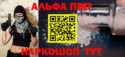 скорость mdpv Владимир