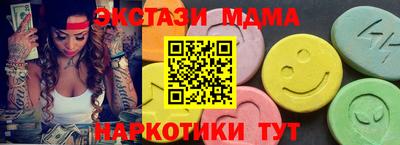 скорость mdpv Владимир