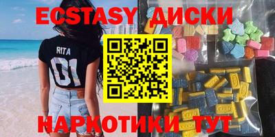 Альфа ПВП Владикавказ