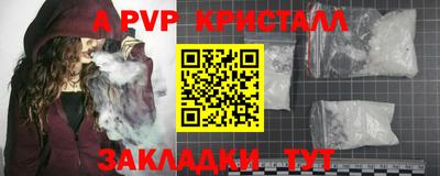 скорость mdpv Владимир