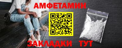 наркотики Владивосток