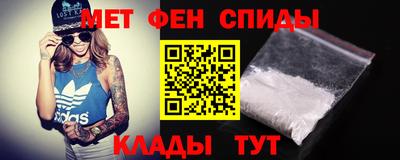 Альфа ПВП Владикавказ