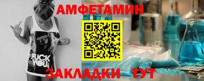 Альфа ПВП Владикавказ