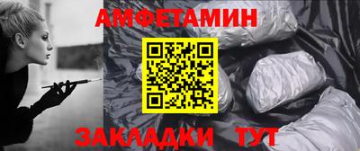 наркотики Владивосток