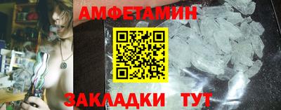 наркотики Владивосток