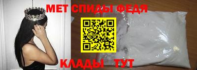наркотики Владивосток