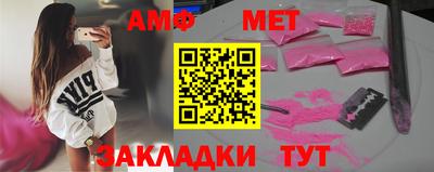 Альфа ПВП Владикавказ