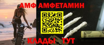скорость mdpv Владимир