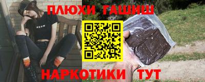 Альфа ПВП Владикавказ