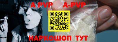 наркотики Владивосток