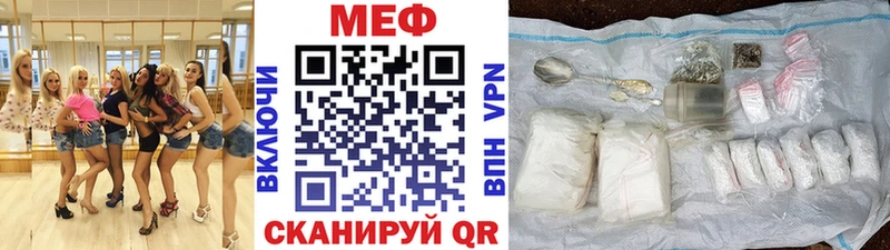 МЯУ-МЯУ мяу мяу  Находка 