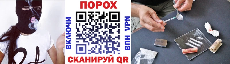 Первитин витя  Находка 