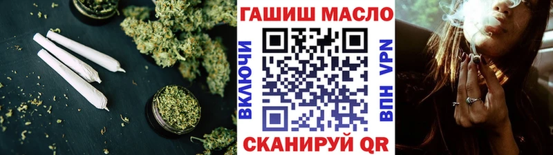 Дистиллят ТГК жижа  Находка 